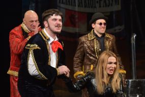 Вистава "Майстер і Маргарита"