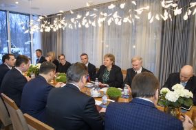 Participants of the meeting