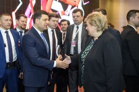 Vladimir Groisman and Erna Solberg