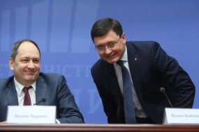 Vadim Chernysh and Vadim Boychenko