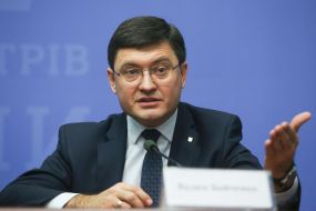 Vadim Boychenko