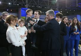 Yulia Poroshenko, Alexey Poroshenko and Petro Poroshenko