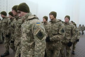 Cadets of the Military Institute of Telecommunications and Informatics them. Heroes of the Kruty