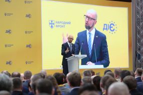Arseniy Yatsenyuk