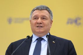 Arsen Avakov