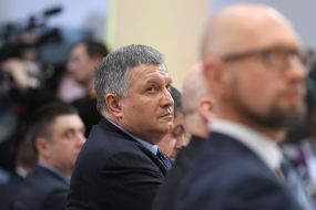Arsen Avakov