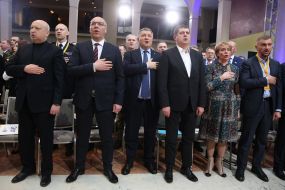 Participants of the congress of the political party "People's Front"