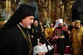 Metropolitan Epiphanius and priests