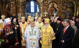 Intrusion of the Primate of the Orthodox Church of Ukraine Metropolitan of Kyiv and All Ukraine Epiphany
