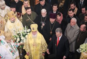 Intrusion of the Primate of the Orthodox Church of Ukraine Metropolitan of Kyiv and All Ukraine Epiphany