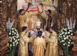 Metropolitan Epiphanius