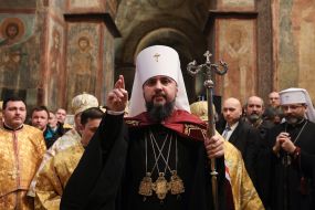 Metropolitan Epiphanius