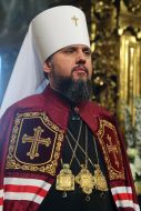 Митрополит Епифаний