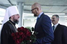 Митрополит Епіфаній та Арсеній Яценюк