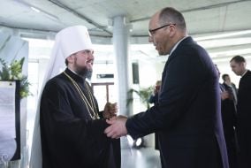 Митрополит Епіфаній та Андрій Парубій