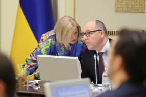 Andriy Parubiy, Irina Gerashchenko