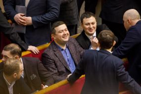 People's Deputies of Ukraine