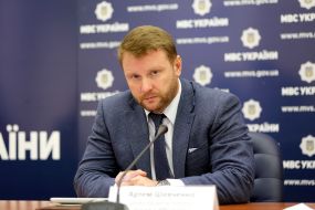 Artem Shevchenko 