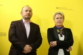 Pavel Ryabikin, Tatyana Romanovskaya