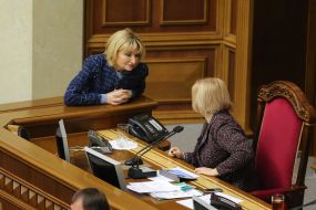 Irina Lutsenko and Irina Gerashchenko