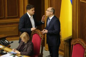 Ivan Vinnik, Andrei Paruby and Irina Gerashchenko
