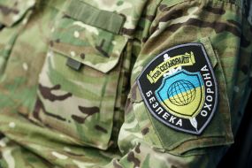 Chevron "Security Protection"