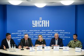 Participants of the press conference