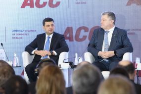 Vladymyr Groysman and Petro Poroshenko