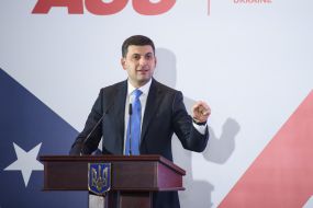 Vladymyr Groysman 