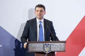 Vladymyr Groysman 