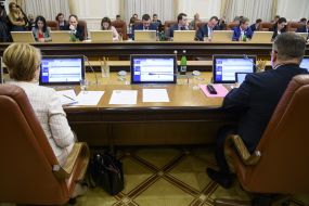 Meeting of the Cabinet of Ministers of Ukraine