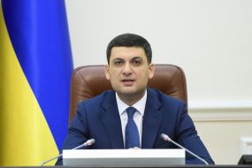 Vladimir Groysman
