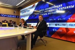 Broadcast of the press conference of Viktor Yanukovych