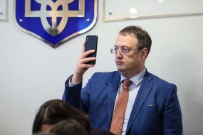 Anton Gerashchenko