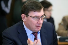 Yury Lutsenko