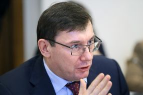 Yury Lutsenko