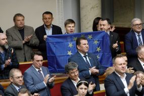 Verkhovna Rada session