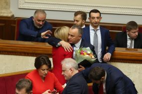 Irina Lutsenko and Oleksandr Dombrovsky