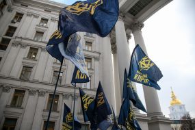 Flags of the National Corps