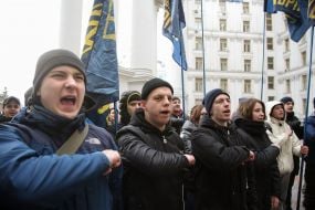 Activists of the "National Corps"