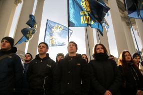 Activists of the "National Corps"