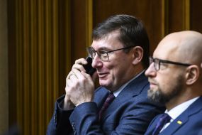Yuriy Lutsenko and Arseniy Yatsenyuk