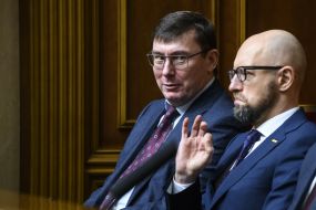 Yuriy Lutsenko and Arseniy Yatsenyuk