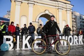 Участники акции "На велосипеде на работу"