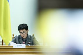 Татьяна Слипачук