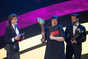 Марина Порошенко на церемонии «Книга года»