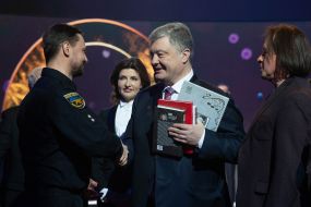 Петр Порошенко на церемонии «Книга года»