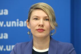 Olena Tregub
