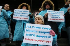 Participants of the action in support of Ulyana Suprun