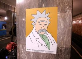 Exhibition "Quantum leap Shevchenko Metro"